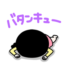 6052478