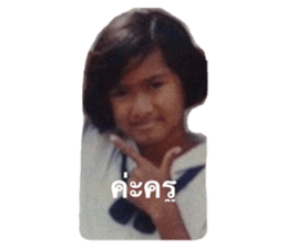 605251922
