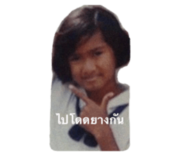 605251935