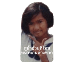 605251940