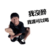 605252490