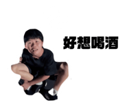 605252491