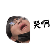 605252501