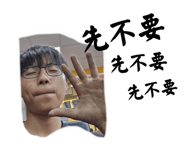 605252502