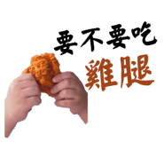 605252509