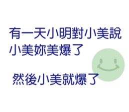 60525599