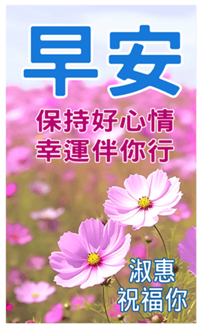 605280556
