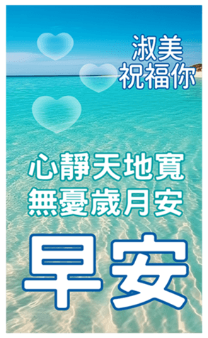 605283150