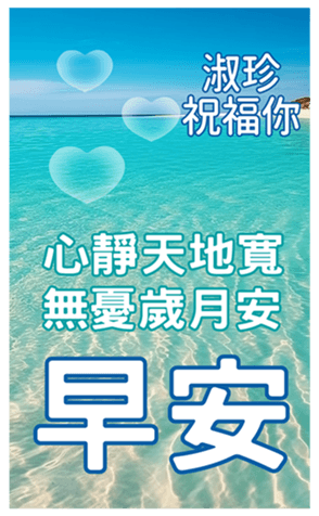 605283390