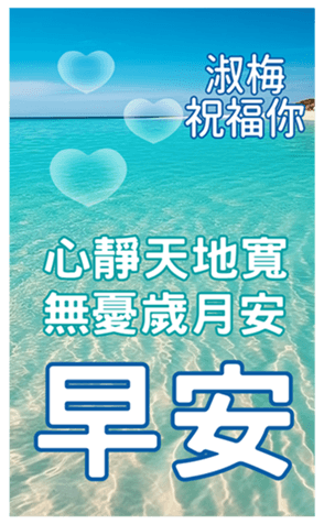 605283430