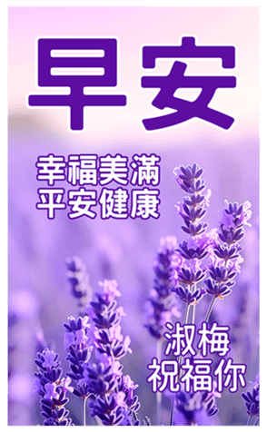 605283431