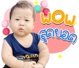 605293626