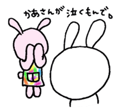 6052957