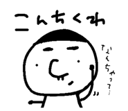 605305038