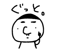 605305042