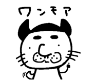 605305048