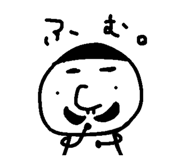 605305057