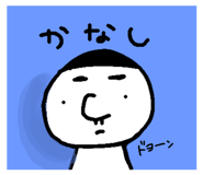 605305061