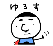605305065
