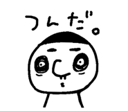 605305068