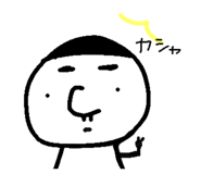 605305074