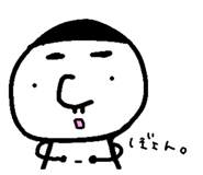 605305075