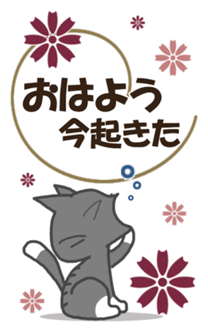605305183