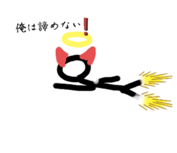 605348505