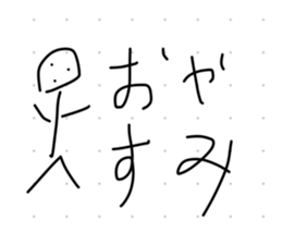 605358615