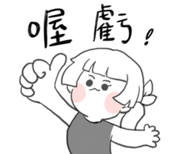 605364491