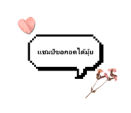 605370944