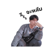 605370949