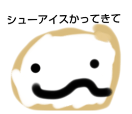 605393770