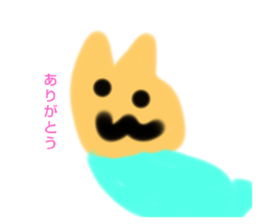 605393772