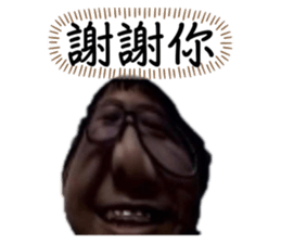 605402898