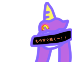 605409380