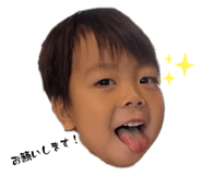 605421898