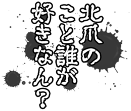 605424722