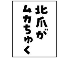 605424730