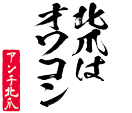 605424755