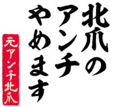 605424757