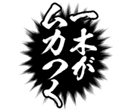 605424759