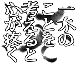 605424763