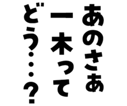605424764