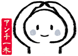 605424766