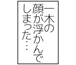605424781