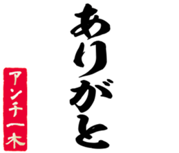 605424783