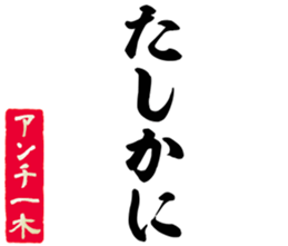 605424785