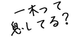 605424796