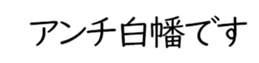 605424840